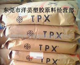 TPX MSH204 做醫療器械(圖)