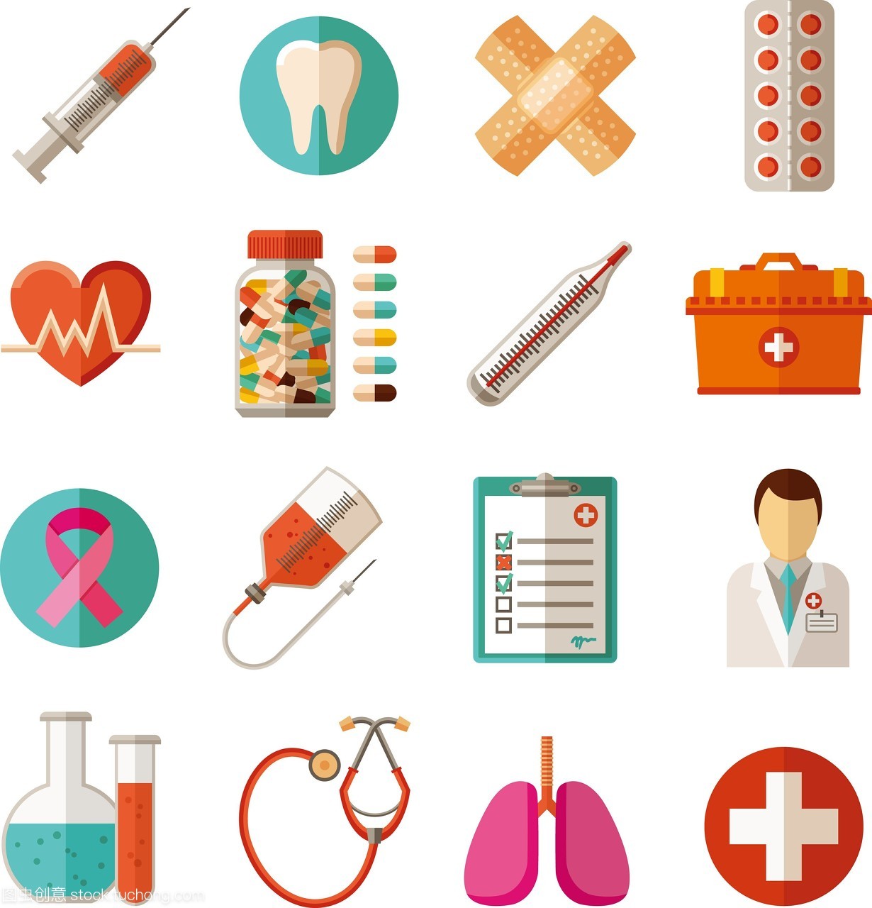 醫(yī)療圖標set扁圖標集醫(yī)療器械藥品和衛(wèi)生保健隔離的矢量插圖