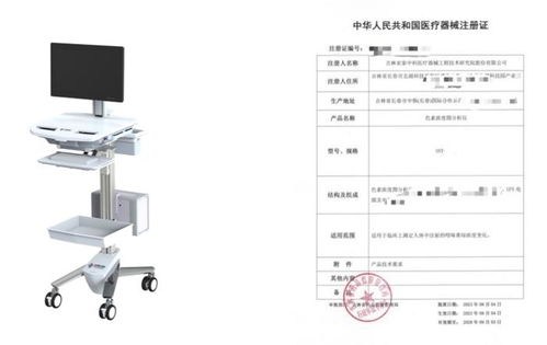 亞泰集團(tuán) 旗下亞泰中科公司科技賦能 創(chuàng)新領(lǐng)航