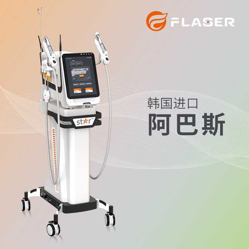 創新驅動，守護健康 河北飛嘉醫療器械科技的崛起與發展