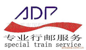 商務(wù)服務(wù) 現(xiàn)代商業(yè)生態(tài)的賦能引擎