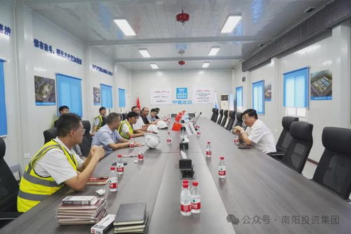 南陽投資集團(tuán)董事長余永海赴白河南污水處理廠二期項(xiàng)目調(diào)研 強(qiáng)化企業(yè)加盟管理機(jī)制